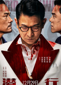 久久一热