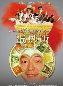 久久一热